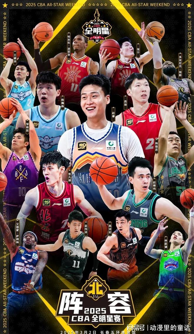 的競爭力 的競爭力