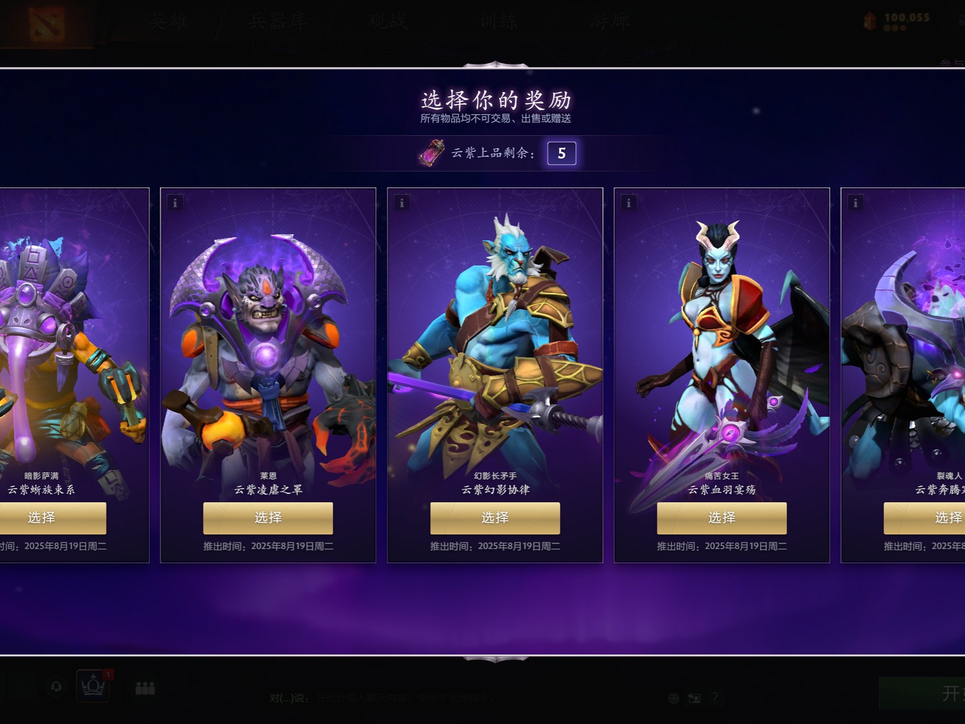 看到这样辉 看到这样辉