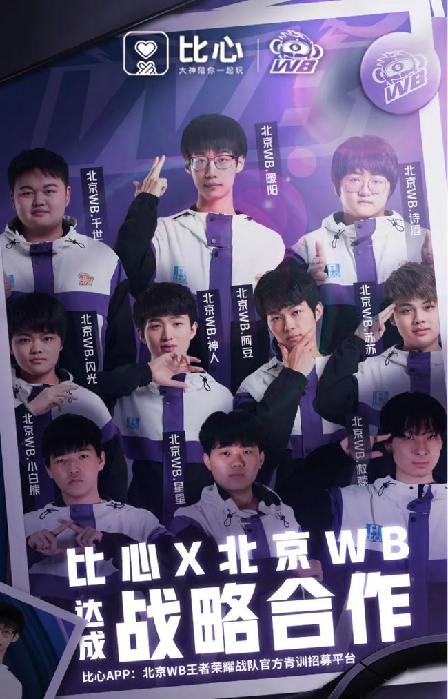 住伊萨克 住伊萨克