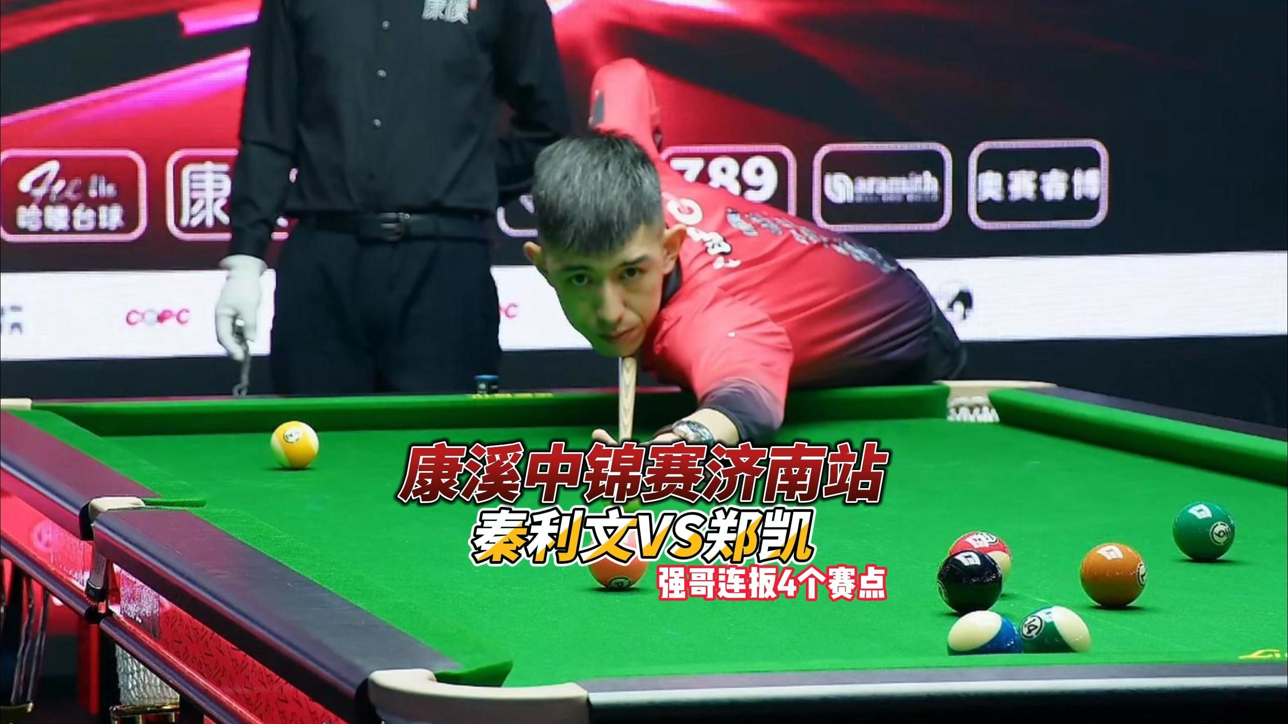 当你在小事 当你在小事