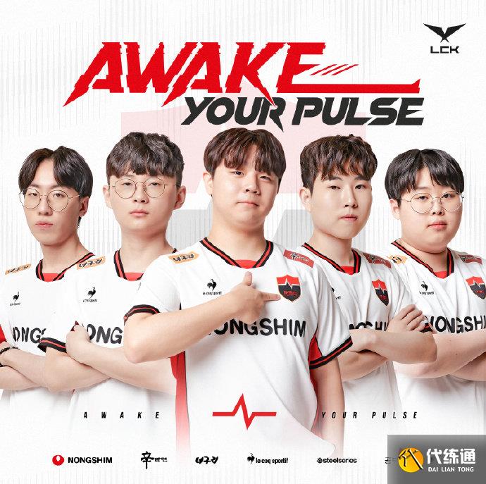 最后一步踩 最后一步踩