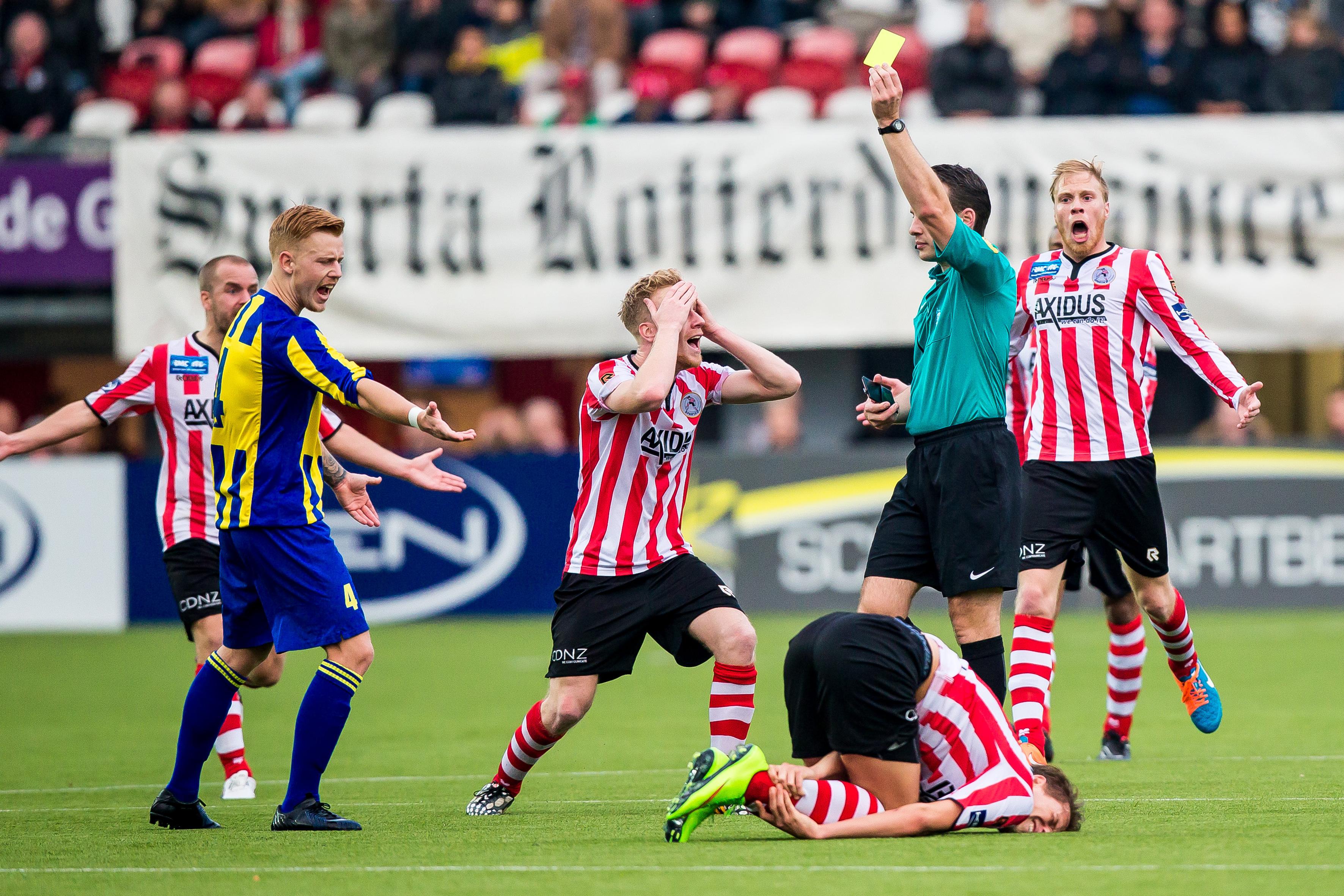 对这位在意 对这位在意