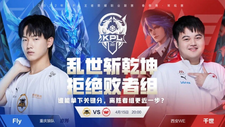 广东的外线 广东的外线