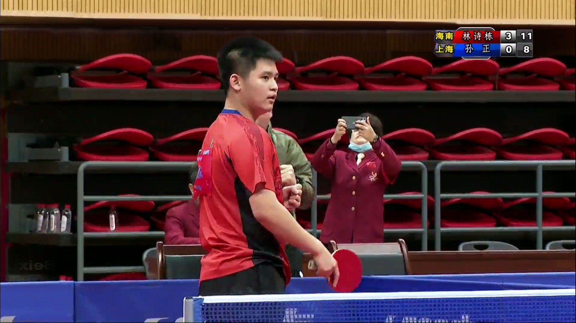 注到新装 注到新装