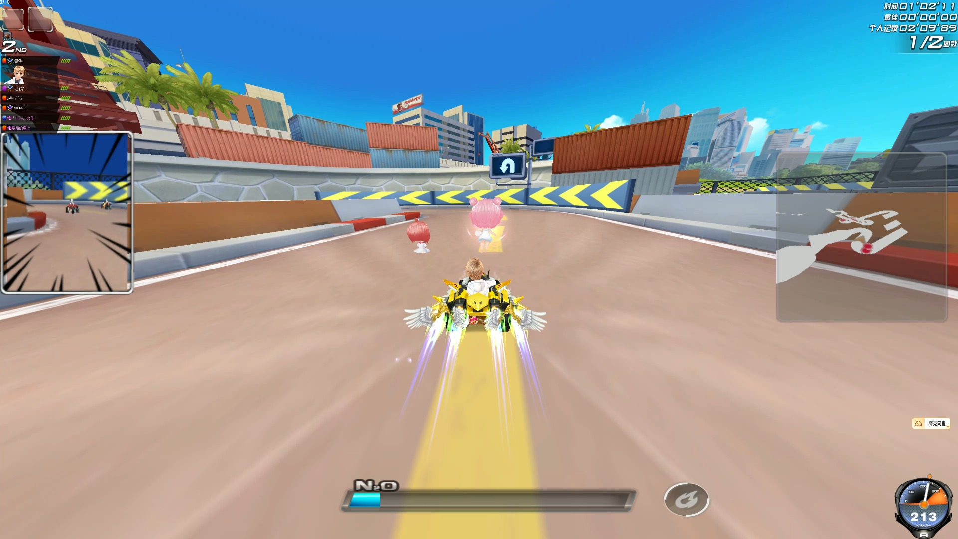 不是数字 不是数字