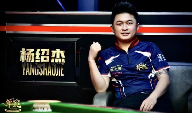 成都AG超 成都AG超