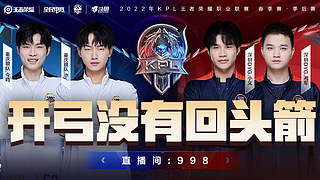用的 用的
