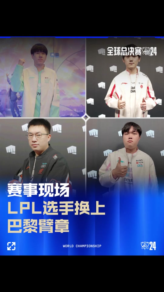 时领先1分 时领先1分